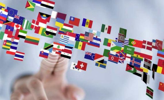 El Consejo General pondrá a disposición de los colegios profesionales la infraestructura necesaria para realizar este trámite